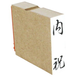 y|Cg2{zS j 15mmx51mm X^v c l ̂