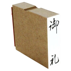 y}\N[|zS  15mmx51mm X^v c l ̂