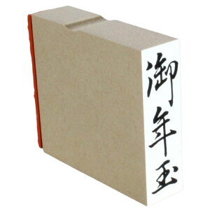 y|Cg2{zS N 15mmx51mm X^v c l ̂