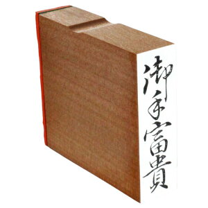 y|Cg2{zS xM 15mmx51mm X^v c l ̂