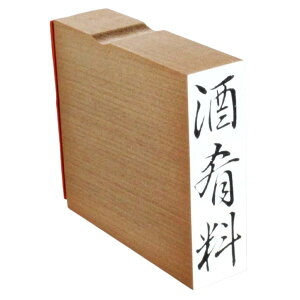 y|Cg2{zS 旿 15mmx51mm X^v c l ̂