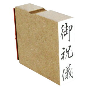 y|Cg2{zS jV 15mmx51mm X^v c l ̂