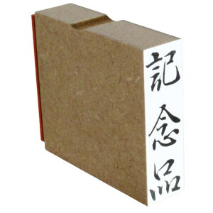 y|Cg2{zS LOi 15mmx51mm X^v c l ̂