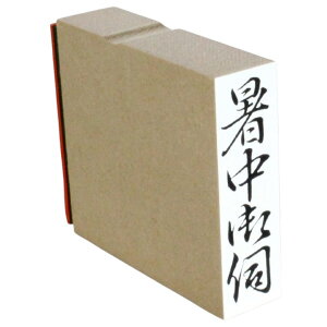 y|Cg2{zS f 15mmx51mm X^v c l ̂