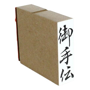 y|Cg2{zS ` 15mmx51mm X^v c l ̂