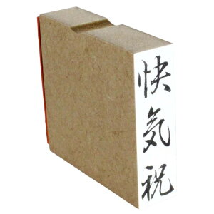 y|Cg2{zS Cj 15mmx51mm X^v c l ̂