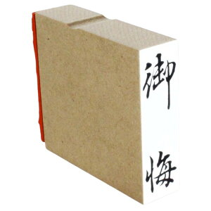 y|Cg2{zS  15mmx51mm X^v c l ̂