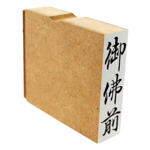 y|Cg2{zS őO 15mmx51mm X^v c l ̂