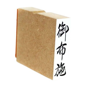 y|Cg2{zS z{ 15mmx51mm X^v c l ̂