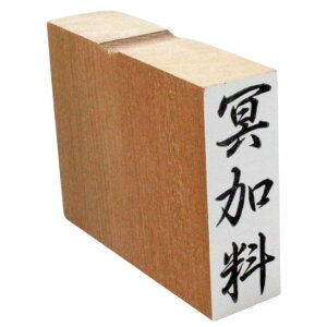 y|Cg2{zS  15mmx44mm X^v c l ̂ ^e