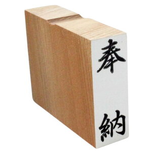 y|Cg2{zS [ 15mmx44mm X^v c l ̂ ^e