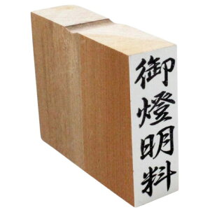 y̓ ʃN[|zS 䓕 15mmx44mm X^v c l ̂ ^e