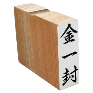 y̓ ʃN[|zS ꕕ 15mmx44mm X^v c l ̂ ^e