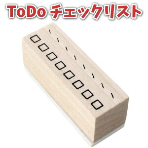 y|Cg2{ztodo Xg X^v S `FbNXg 1 2cm x 6cm 蒠ELEW[ip X̃^XNǗXPW[