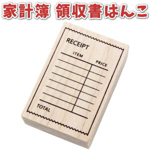 y|Cg2{zS ̎X^v ؐo[X^v 4x6x2.5cm ƌvE̎EvǗEpL^p 蒠ELΉ \ZAvAvɍœK VvfUC