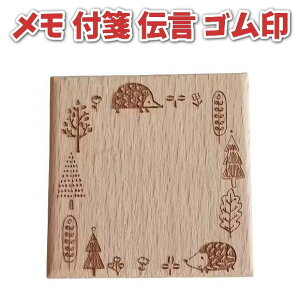 y|Cg2{z X^v tⳁE`p S nlY~ƐX̃CXg 5x5x2.5cm ؐo[X^v 蒠EL𑕏