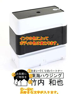 y 47 sY nEX[J[  CXg X^vzI[_[ Dȕ X^v ^Cv nR CN Z S5F brother uU[ 2770 ʃTCY 23.7mmx67.1mm R 