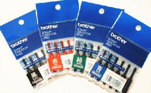 uU[ l[ [CN X^v 0.25cc 6{ g؂^Cv