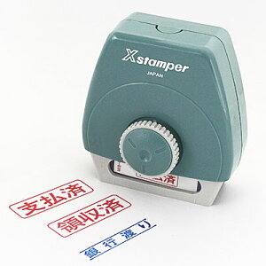 y100~N[|zyxρzy̎ρzysnz X^v Z 1̃z_[3̈ V`n^ }`X^p[ pZbg B X^v y V`n^ ͂񂱁z