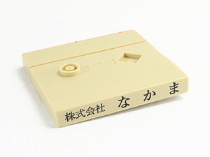 yN[|zzzZ S X^v tho[X 1  gݍ킹 Zp[g  @l l Z  O Д Z I[_[ 쐬  I[_[Ch X^v