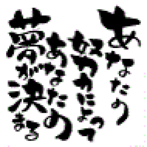 yS  X^vz Ȃ̓w͂ɂĂȂ̖܂ SFM-L11 gpɂ̓X^v䂪KvłBX^vy܉iz