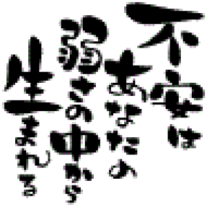 yN[|zzzyS  X^vz s͂Ȃ̎コ̒琶܂ SFM-L18 gpɂ̓X^v䂪KvłBX^vy܉iz