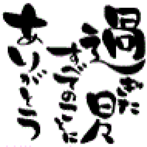yN[|zzzyS  X^vz ߂X ׂĂ̂Ƃɂ肪Ƃ SFM-L26 gpɂ̓X^v䂪KvłBX^vy܉iz