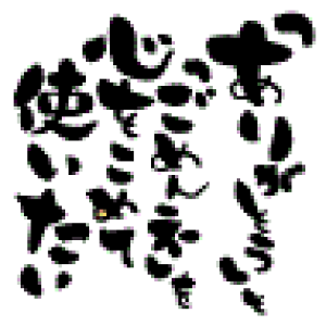 yN[|zzzyS  X^vz u肪ƂvƁu߂lvS߂Ďg SFM-L32 gpɂ̓X^v䂪KvłBX^vy܉iz
