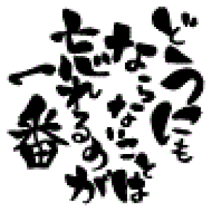 yS  X^vz ǂɂȂȂƂ͖Ŷ SFM-L37 gpɂ̓X^v䂪KvłBX^vy܉iz