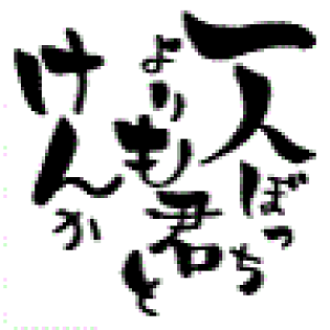 yS  X^vz lڂNƂ SFM-L39 gpɂ̓X^v䂪KvłBX^vy܉iz