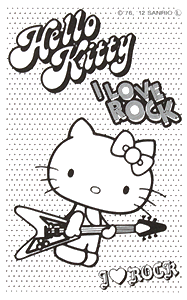 ハローキティ ぬりえ 生活雑貨の人気商品 通販 価格比較 価格 Com