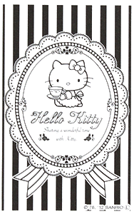 ハローキティ ぬりえ 生活雑貨の人気商品 通販 価格比較 価格 Com