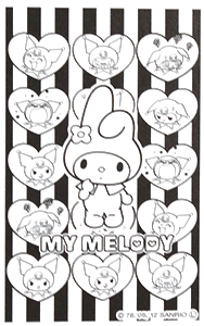 マイメロディ スタンプ スタンプの人気商品 通販 価格比較 価格 Com