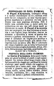 yS bZ[W X^vz RLLTCY SFM-RLL08 gpɂ̓X^v䂪KvłBX^vy܉iz