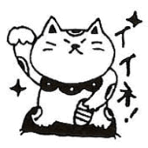 ゆるキャラ スタンプの人気商品 通販 価格比較 価格 Com ゆるキャラ スタンプの人気商品 通販 価格比較 価格 Com