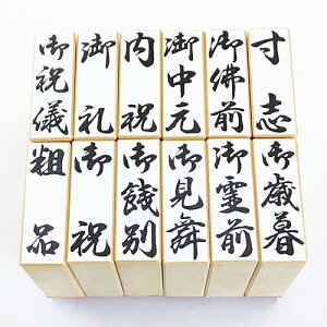 yN[|zzzS S15 jV  j 䒆 őO u ei j S 䌩 O Ε 䍁T LOi Nn Tr[ ʕtS A 16×46mm @l l p 15