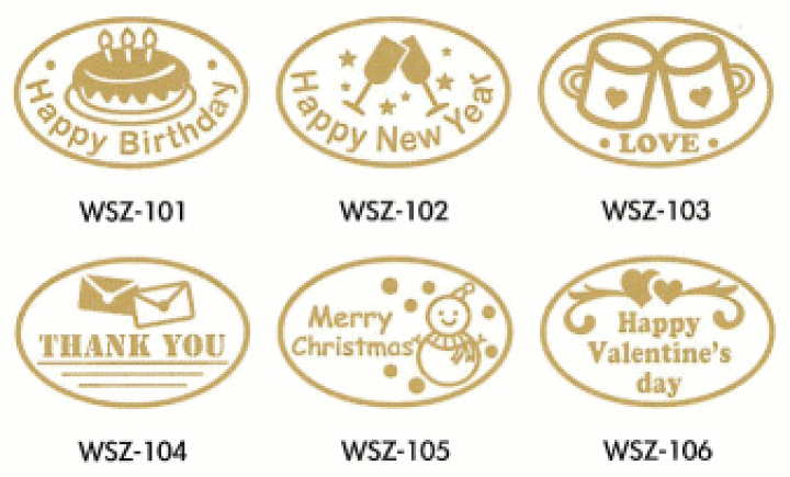 楽天市場】【100円クーポン中】【封蝋印】 シーリングワックス