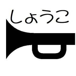 yN[|zzzX^v I[_[ o y3 gybgzO 킢 CXg X^v A ݂܂ ە l[ brother uU[ 10mm Z CN   ͂ 