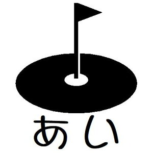 yN[|zzzX^v I[_[ o y11 StzO 킢 CXg X^v A ݂܂ ە l[ brother uU[ 10mm Z CN   ͂ CX