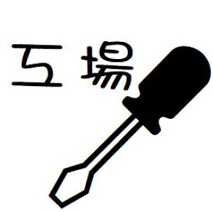 yN[|zzzX^v I[_[ o y62 hCo[zO 킢 CXg X^v A ݂܂ ە l[ brother uU[ 10mm Z CN   ͂ C