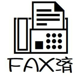 スタンプ オーダー 即日出荷 【63 FAX】名前 かわいい イラスト スタンプ 連絡帳 みました 丸文字 ネーム印 brother ブラザー 10mm 浸透印 インク 内蔵 印鑑 はんこ イラスト入り スタンプ印 済 確認 オーダーメイド