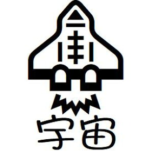 yN[|zzzX^v I[_[ o y65 PbgzO 킢 CXg X^v A ݂܂ ە l[ brother uU[ 10mm Z CN   ͂ C