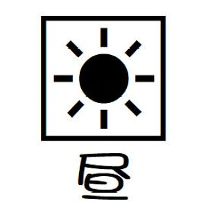 yN[|zzzX^v I[_[ o y78 zO 킢 CXg X^v A ݂܂ ە l[ brother uU[ 10mm Z CN   ͂ CXg
