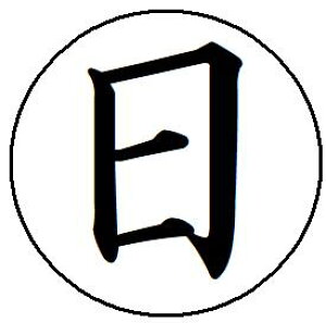 yN[|zzz4yzj  6mm oΕ l[ L L  X^v Z CN  ͂  brother uU[  V`n^ X^v I[_[ I[_[
