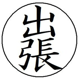 yN[|zzz7yoz6mm oΕ l[ L L  X^v Z CN  ͂  brother uU[  V`n^v X^v I[_[ I[_[Ch