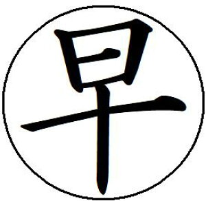 yN[|zzz9yz6mm oΕ l[ L L  X^v Z CN  ͂  brother uU[  V`n^ X^v I[_[ I[_[Ch