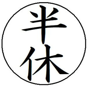 yN[|zzz12yxz6mm oΕ l[ L L  X^v Z CN  ͂  brother uU[  V`n^ X^v I[_[ I[_[Ch