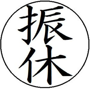 yN[|zzz14yUxz6mm oΕ l[ L L  X^v Z CN  ͂  brother uU[  V`n^ X^v I[_[ I[_[Ch