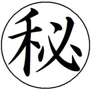 yN[|zzz15yz1 6mm l[ L L  X^v Z CN  ͂  brother uU[  V`n^ X^v I[_[ I[_[Ch