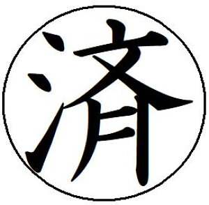 yN[|zzz18yρz1 6mm l[ L L  X^v Z CN  ͂  brother uU[  V`n^ X^v I[_[ I[_[Ch